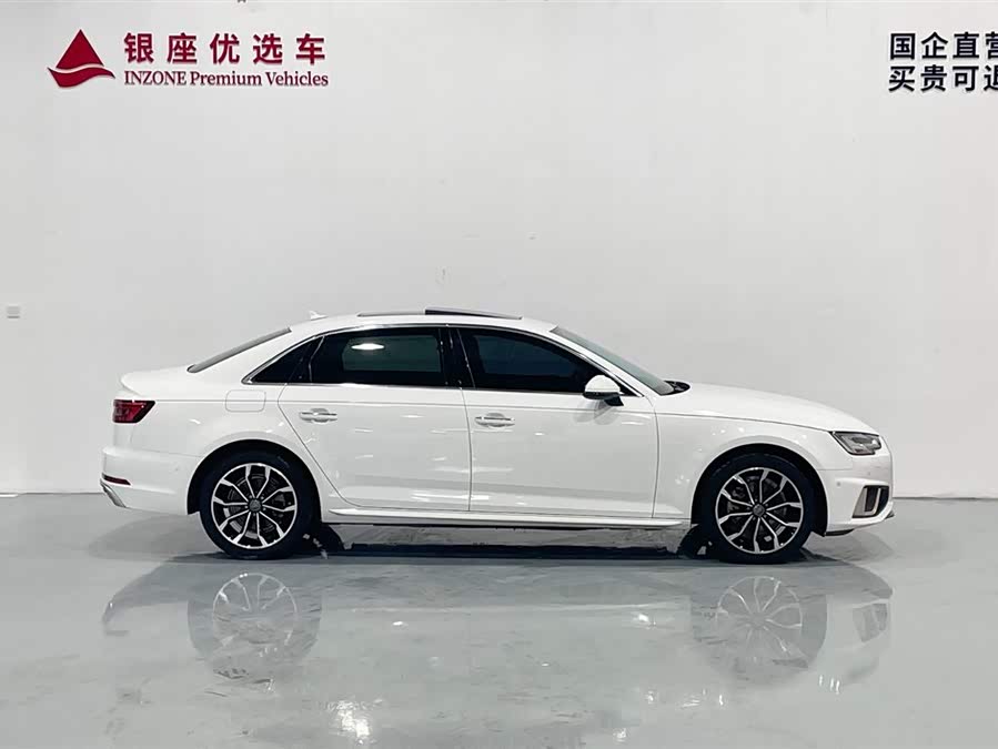 Audi A4L 2019