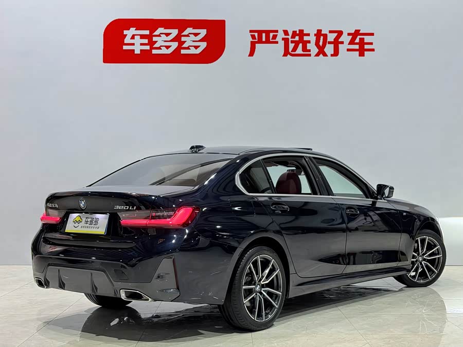 BMW 3 Series 2023
