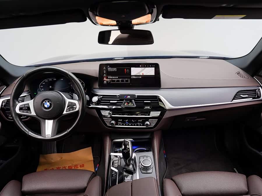 BMW 5 Series 2022
