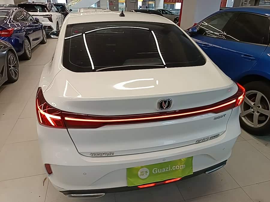 Changan Escape 2023