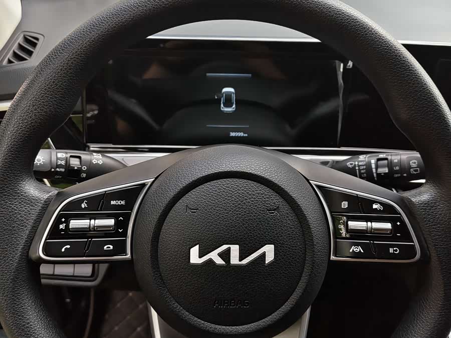 Kia Sethus 2023