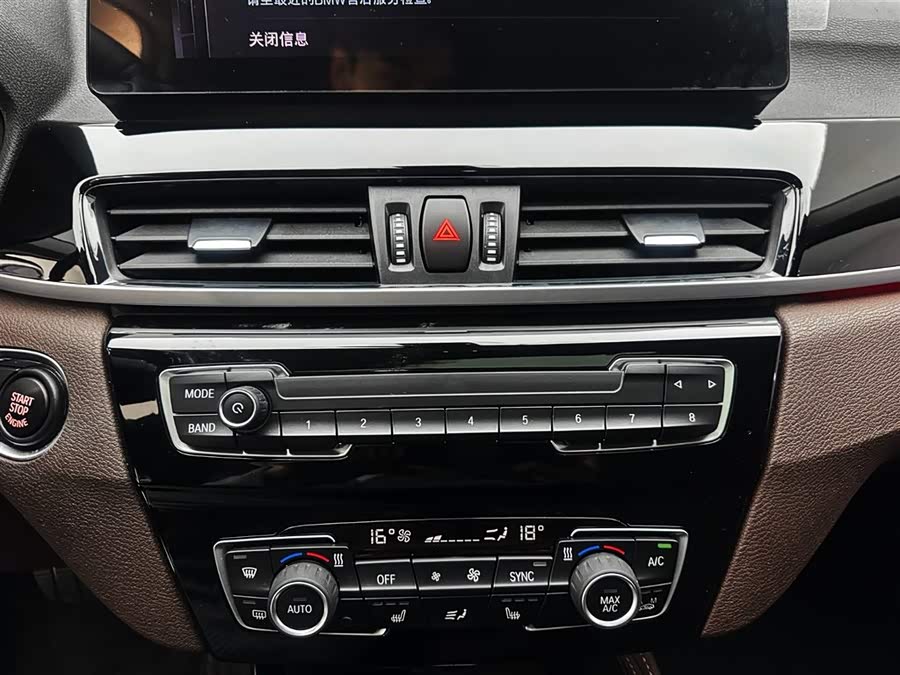BMW X1 2022 — фото 20
