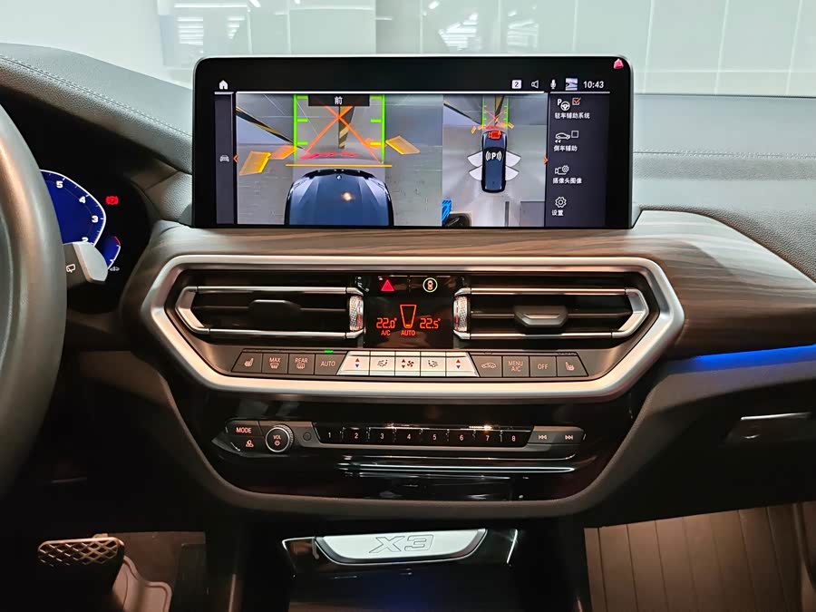 BMW X3 2022 — фото 13