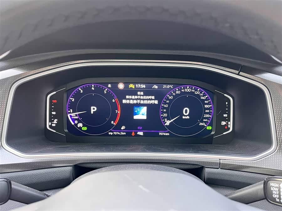 Volkswagen T-Roc 2024