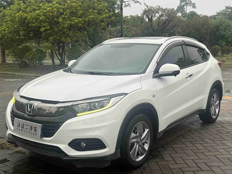 Honda Vezel 2020