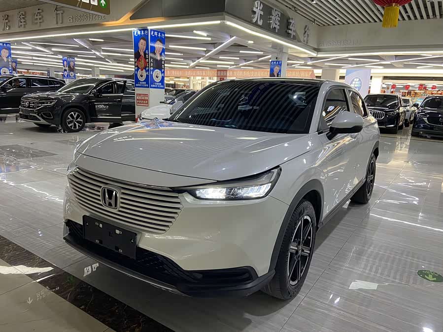 Honda Vezel 2023