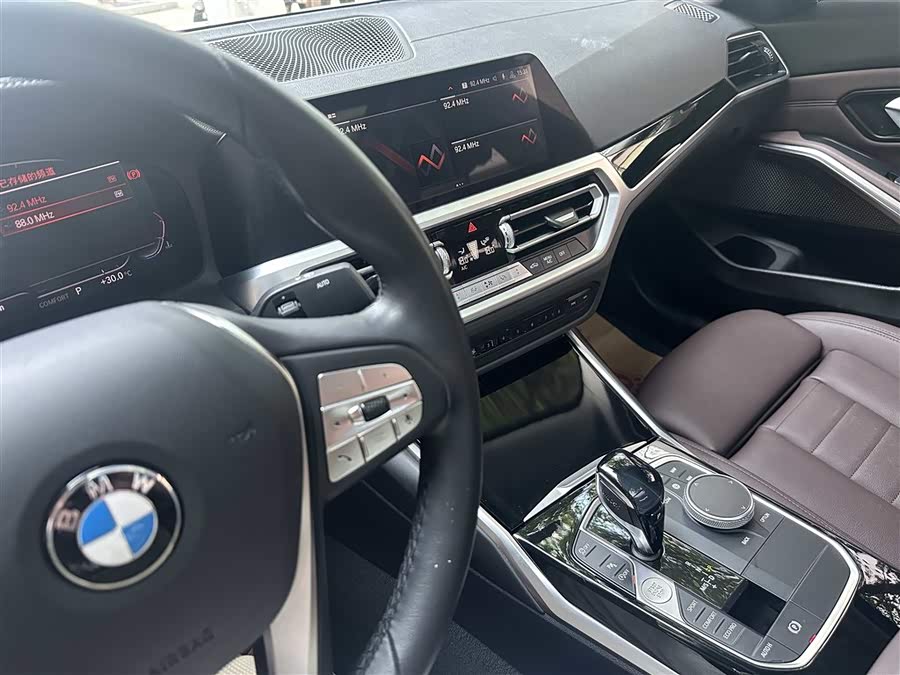BMW 3 Series 2020 — фото 13