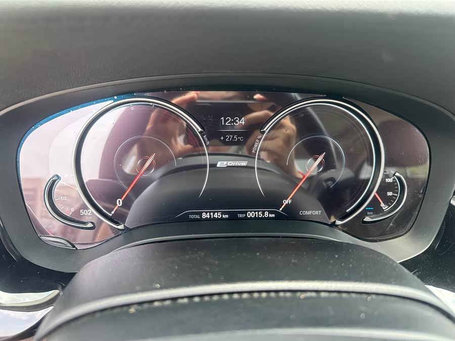 BMW 5 Series New Energy 2019