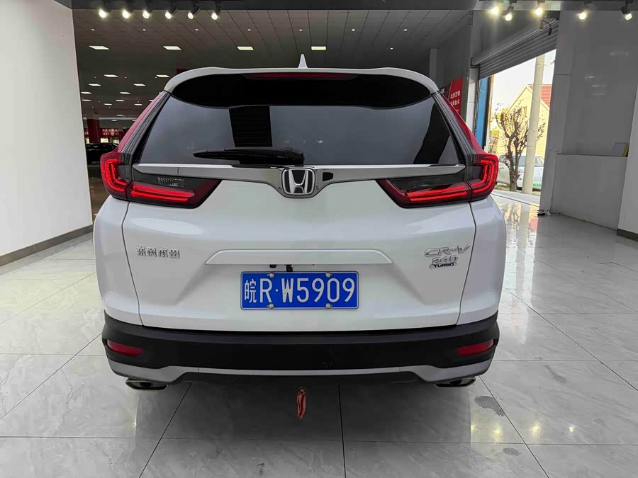 Honda CR-V 2021