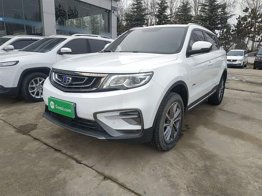Geely Boyue 2020