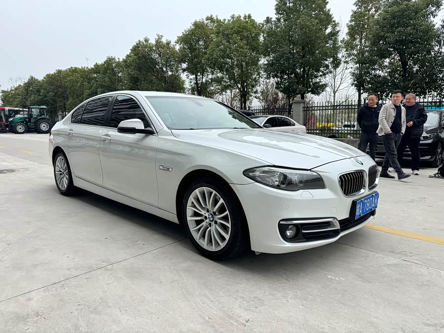 BMW 5 Series 2017