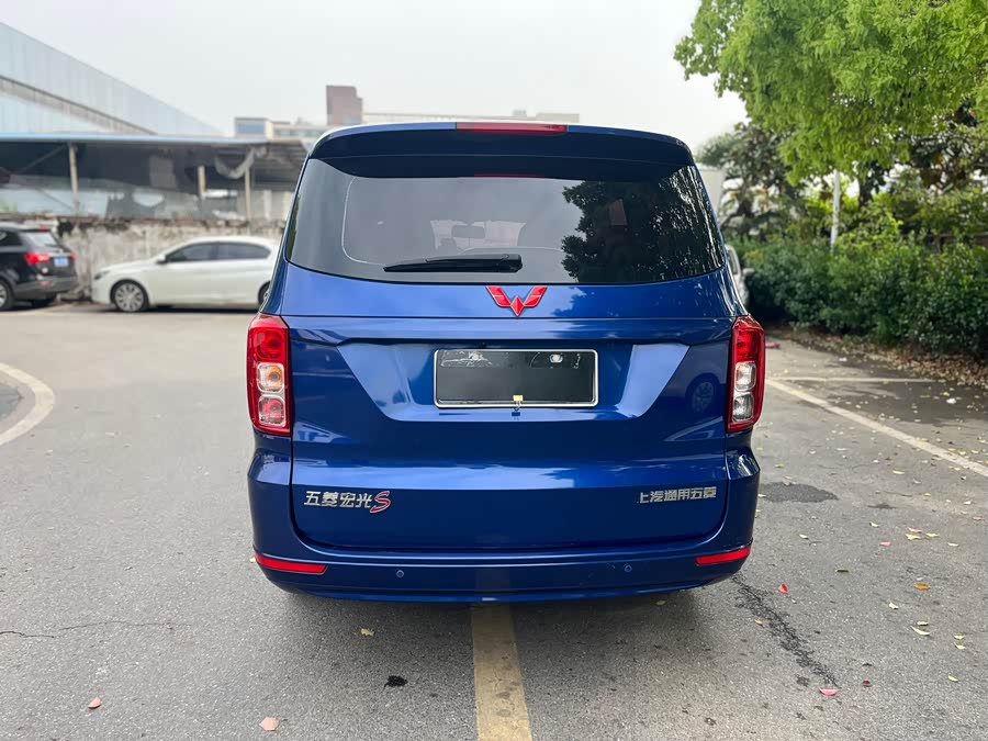 Wuling Hongguang 2018