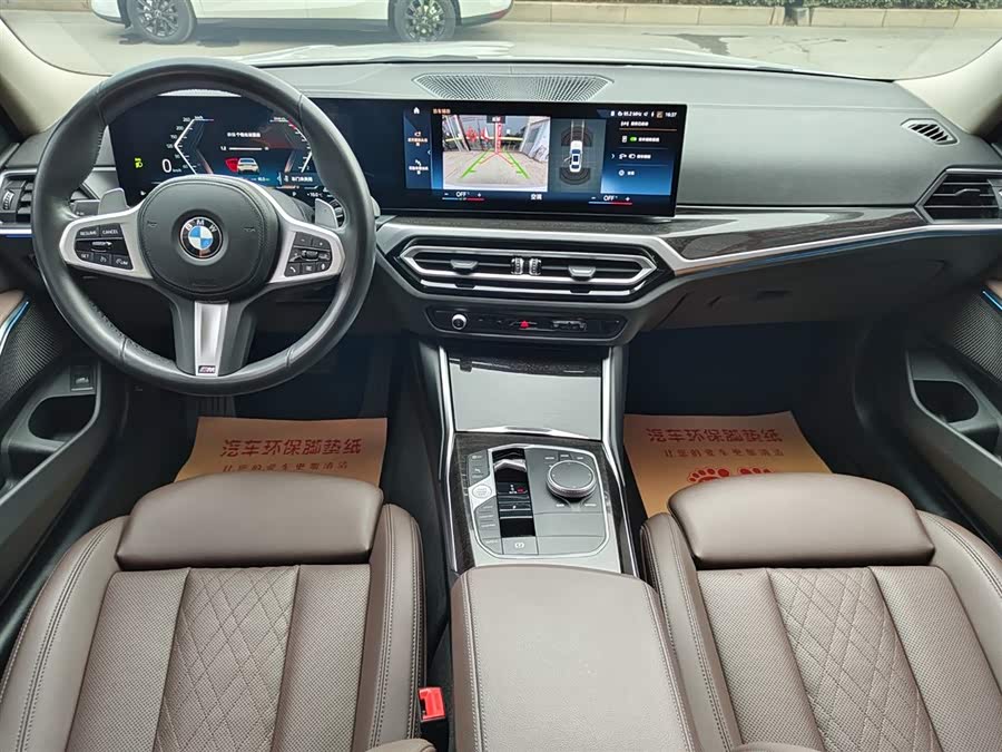 BMW 3 Series 2023 — фото 12