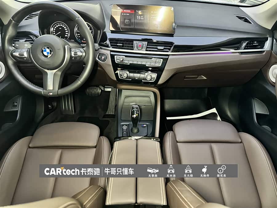 BMW X1 2022 — фото 19