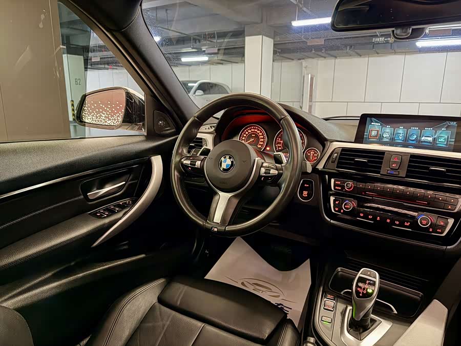 BMW 3 Series 2017 — фото 13