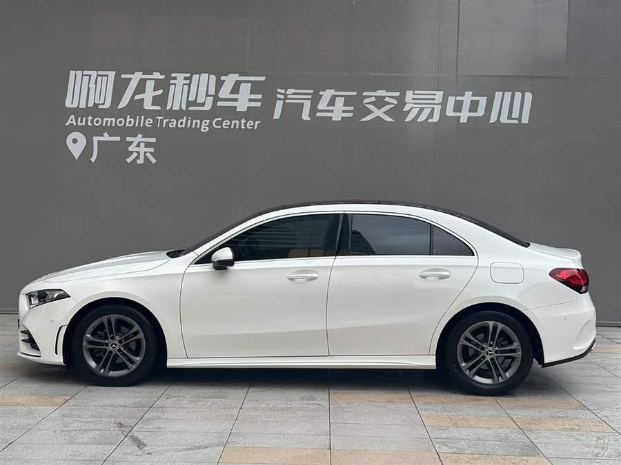 Mercedes-Benz A-Class 2021