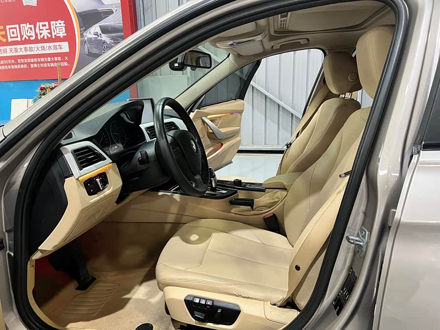 BMW 3 Series 2015