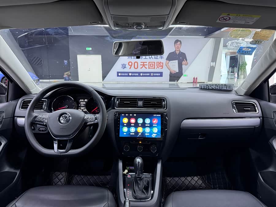 Volkswagen Sagitar 2018