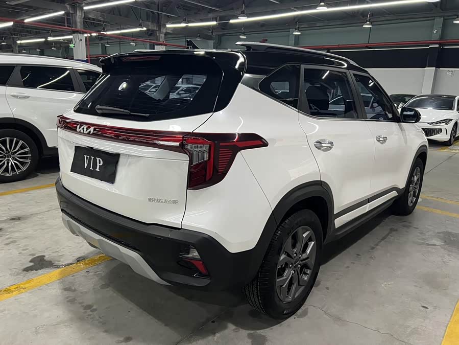 Kia Sethus 2023