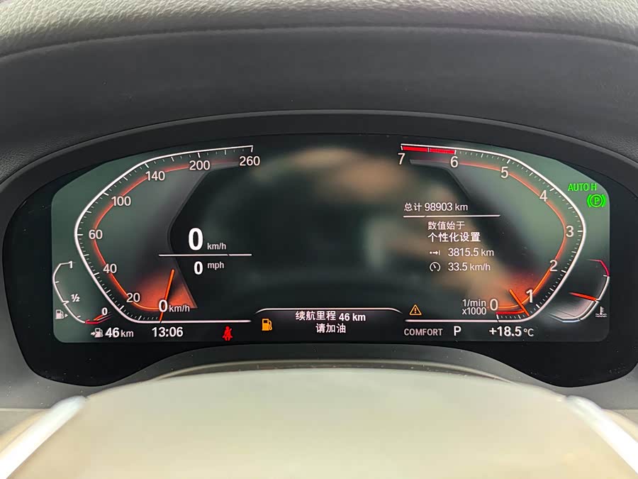 BMW X3 2020 — фото 12