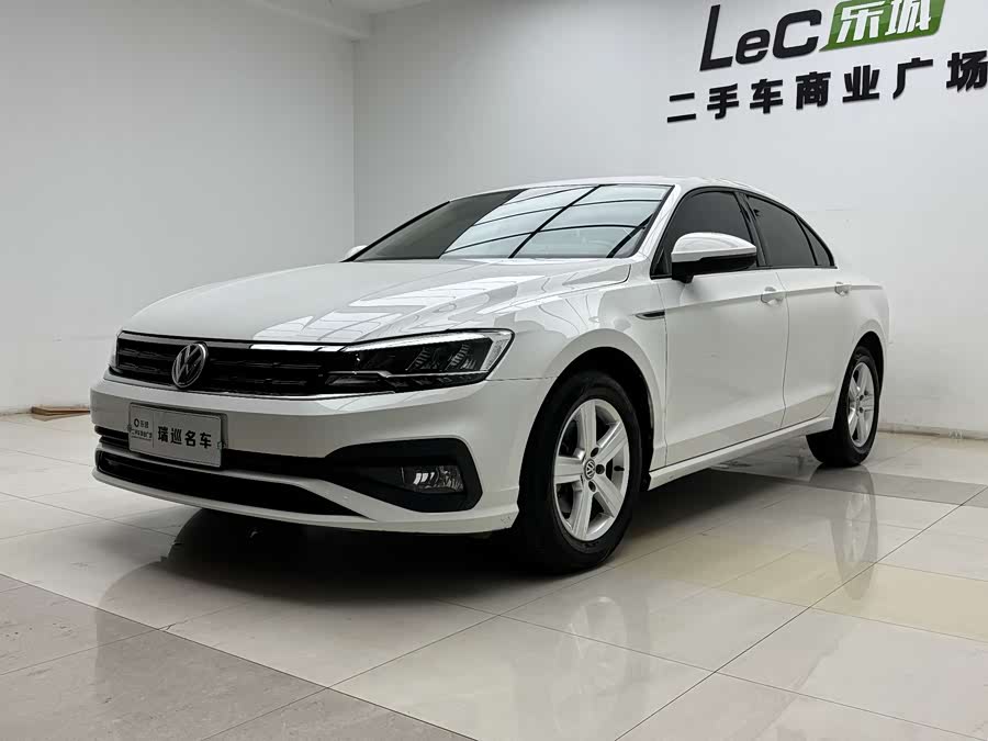 Volkswagen Lamando 2021