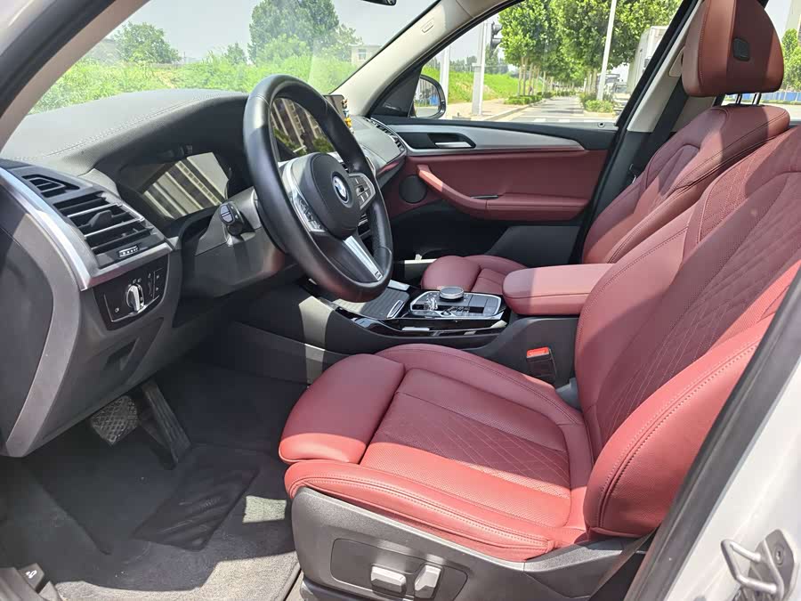 BMW iX3 2023