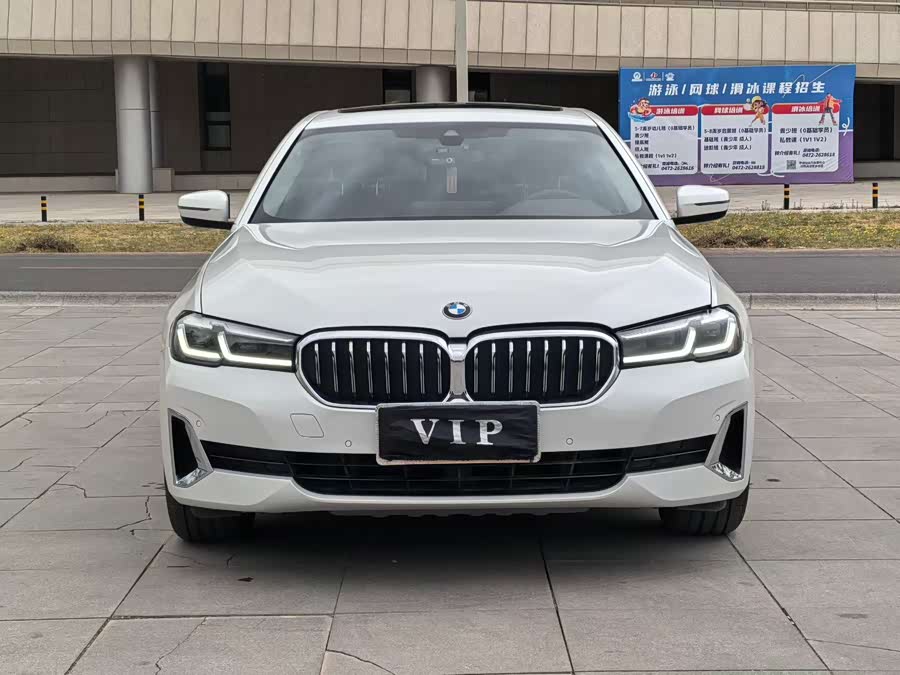 BMW 5 Series 2021