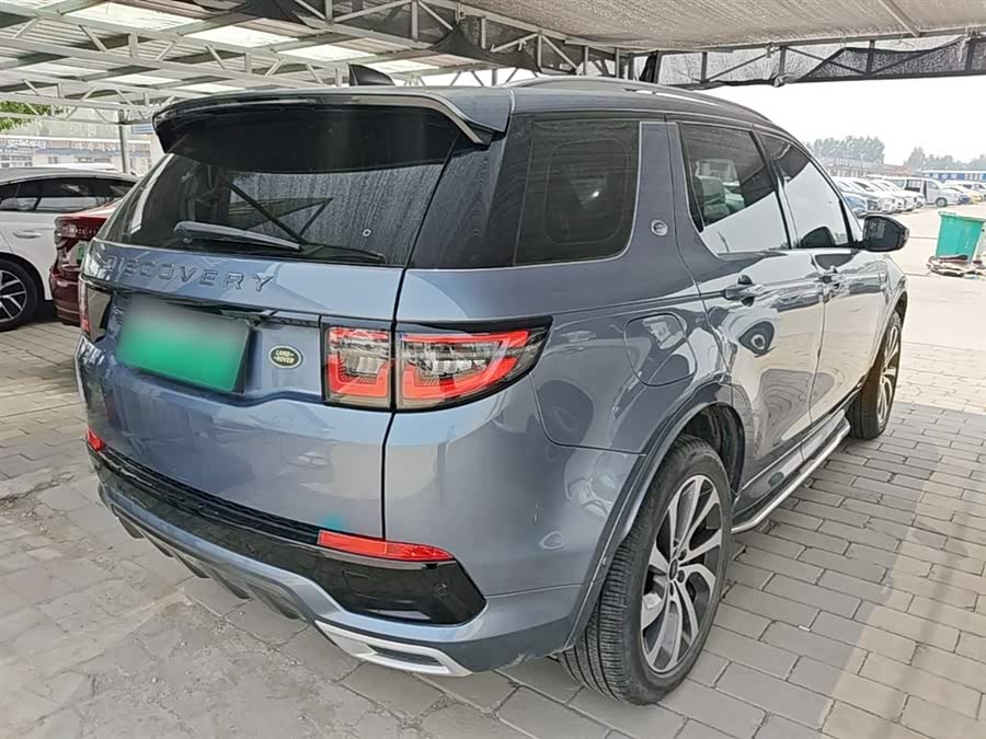 Land Rover Discover New Energy For Sports 2021