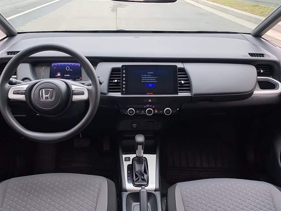 Honda Fit 2021