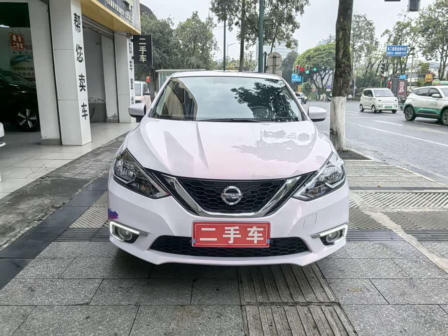 Nissan Sylphy 2021