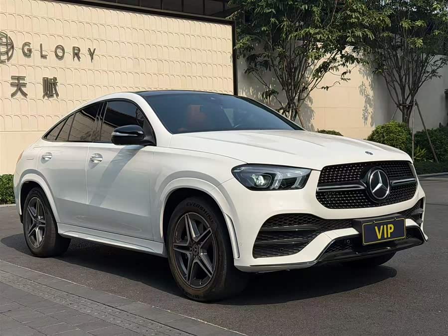 Mercedes-Benz GLE Coupe 2020