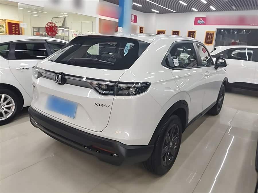 Honda XR-V 2024
