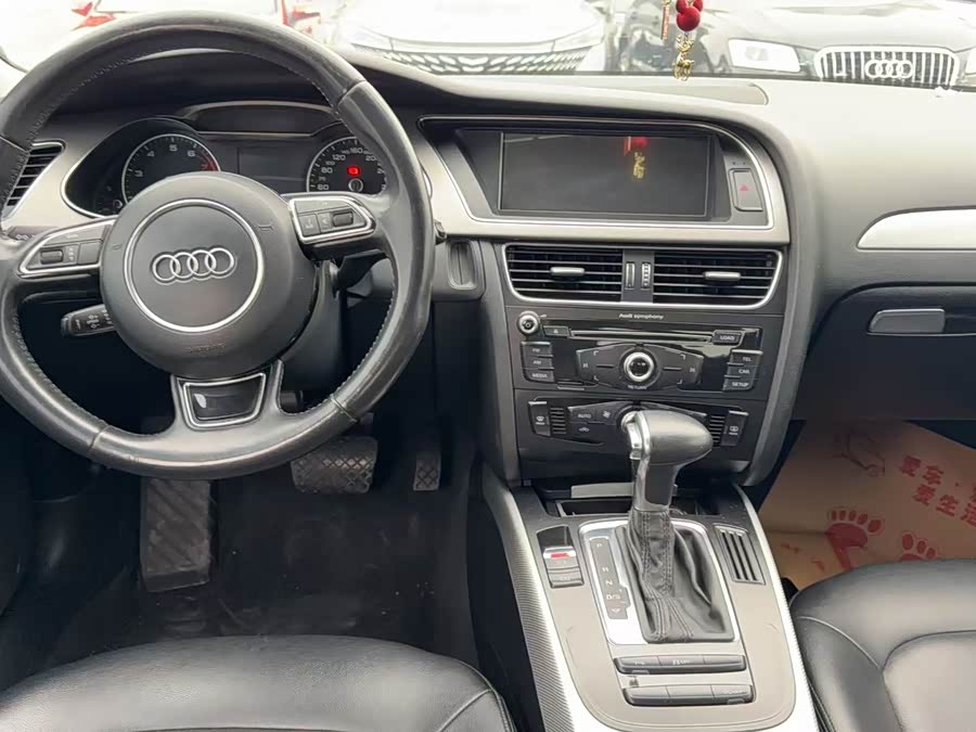 Audi A4L 2015