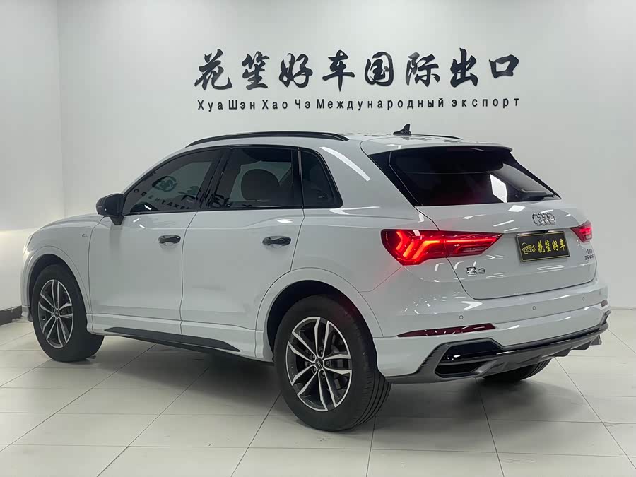 Audi Q3 2023