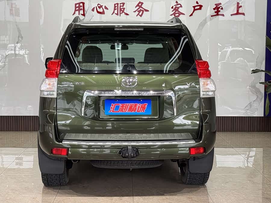 Toyota Prado 2010