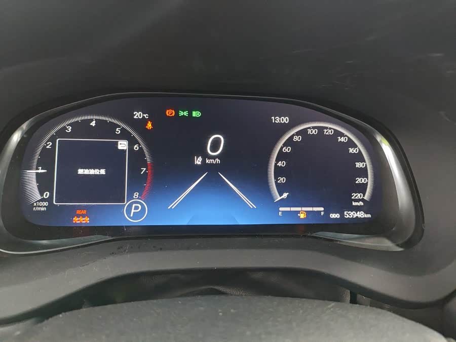 Toyota Wei Sa 2023