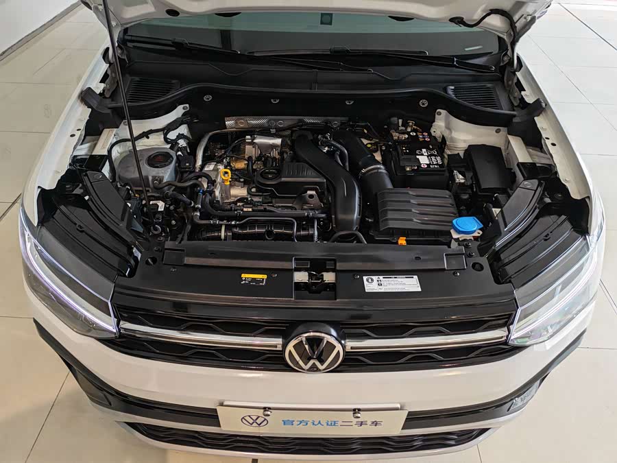 Volkswagen Tuyue 2024