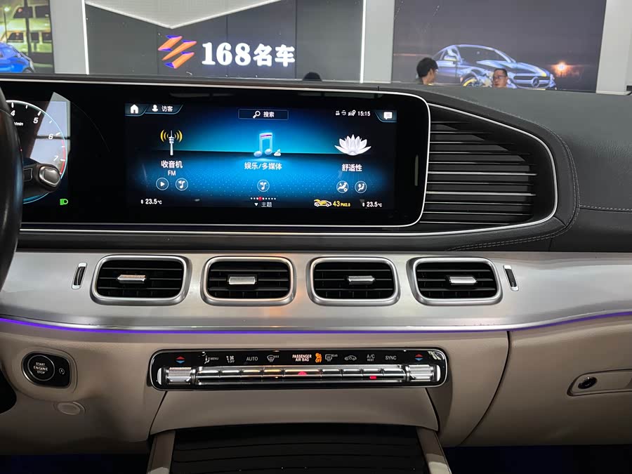 Mercedes-Benz GLE 2021 — фото 17