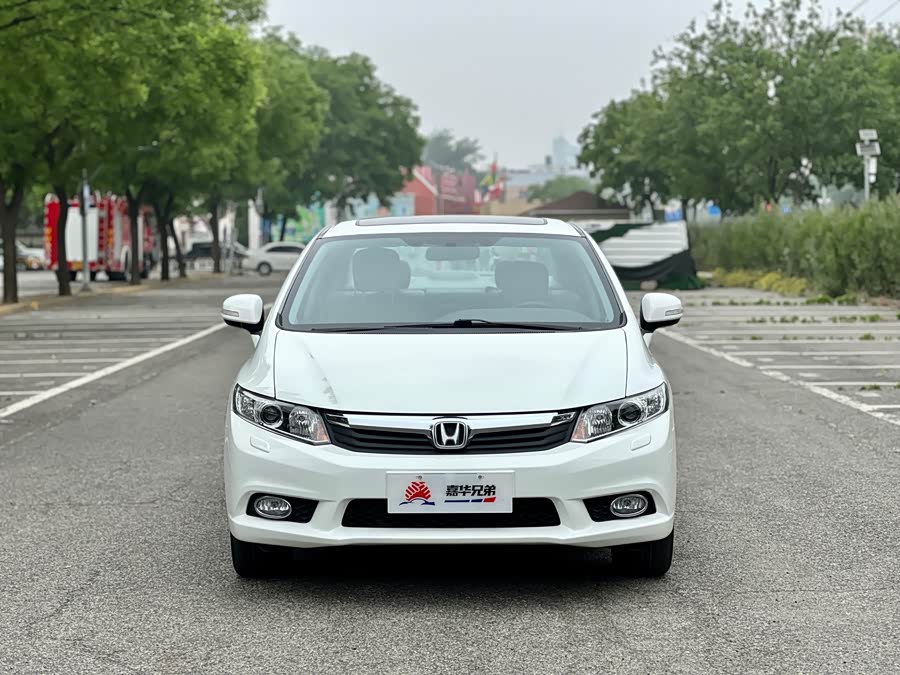 Honda Civic 2014