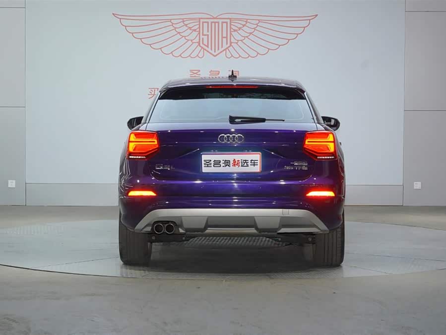 Audi Q2L 2020