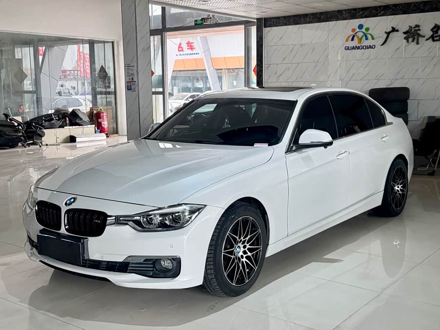 BMW 3 Series 2017