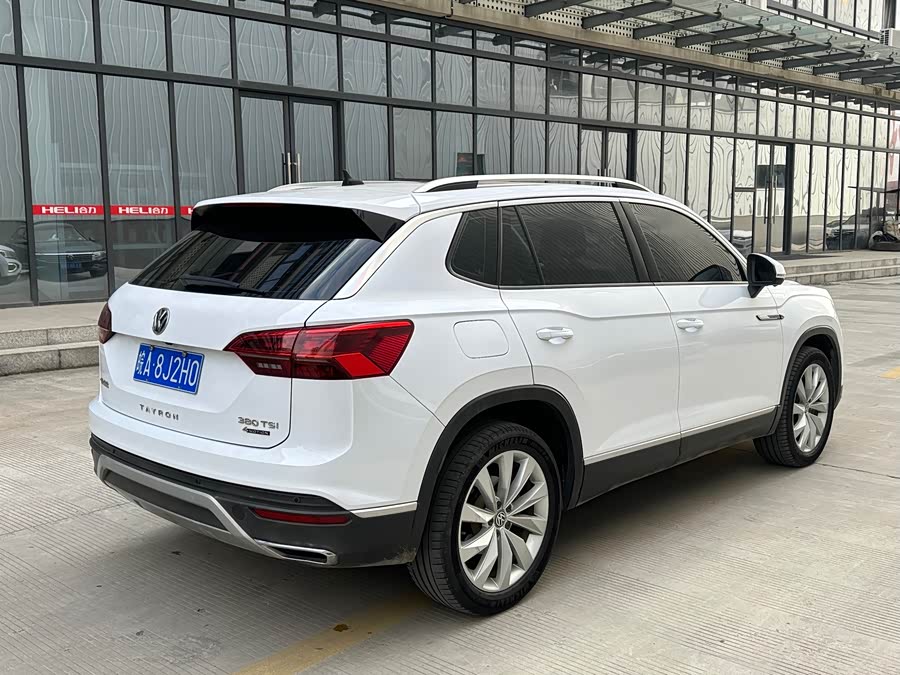 Volkswagen Tanyue 2020