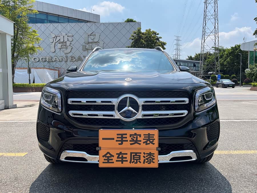 Mercedes-Benz GLB 2023