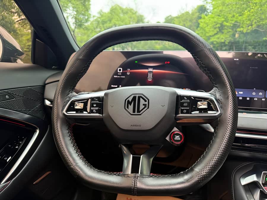 MG MG7 2023