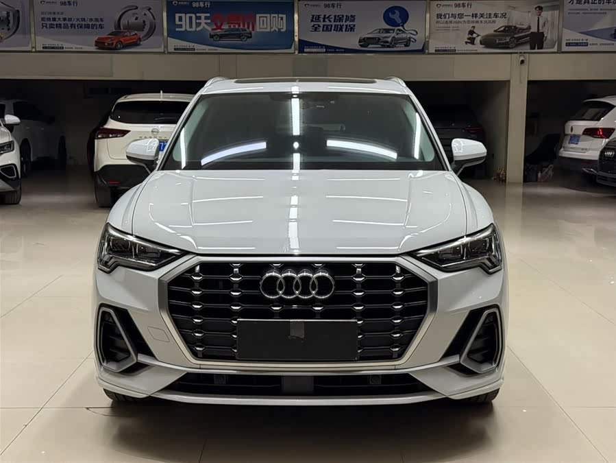 Audi Q3 2023
