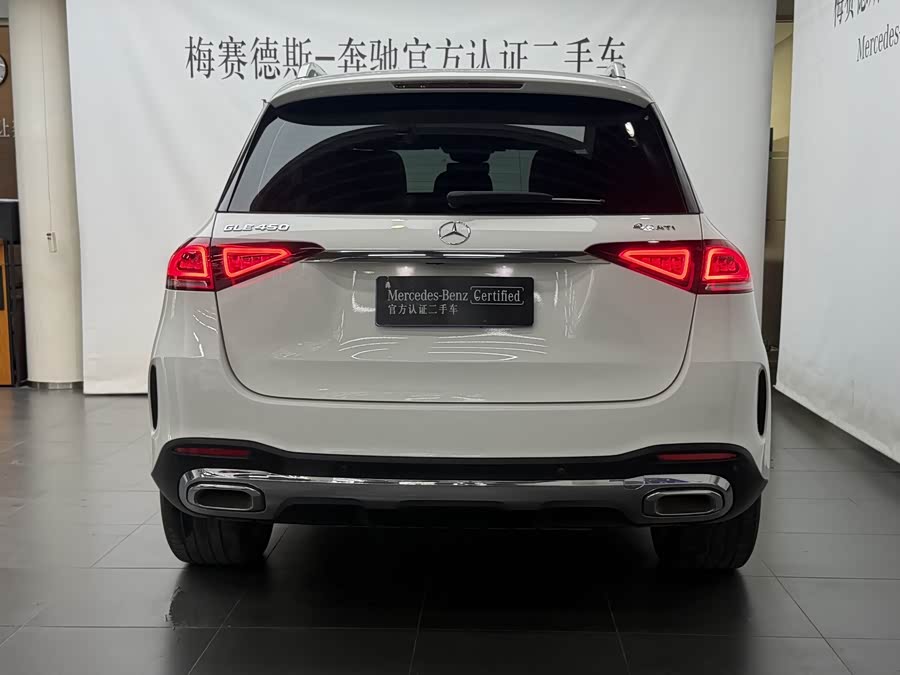 Mercedes-Benz GLE 2021