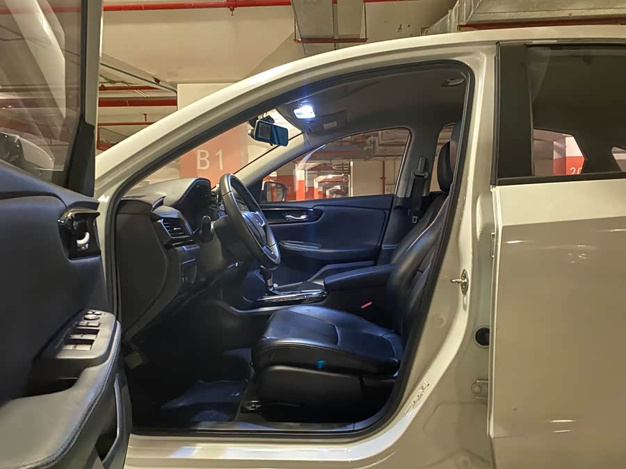 Honda Crider 2019