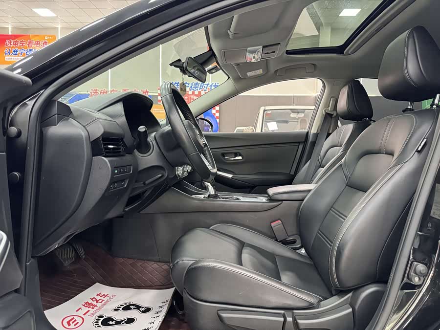 Nissan Sylphy 2022