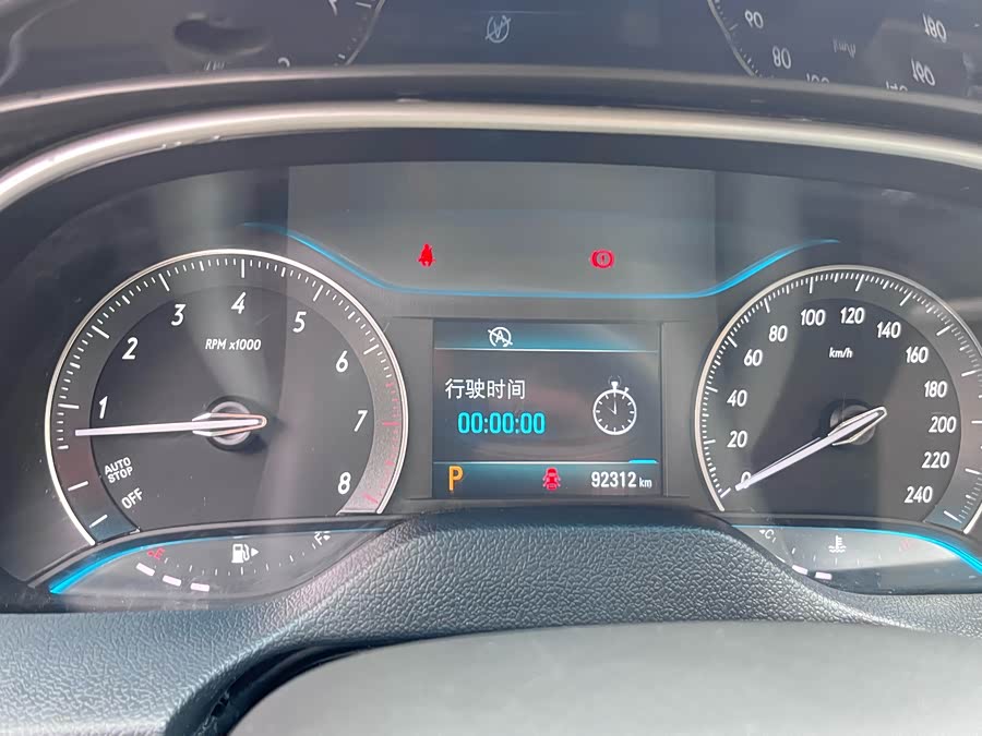 Buick Excelle 2017