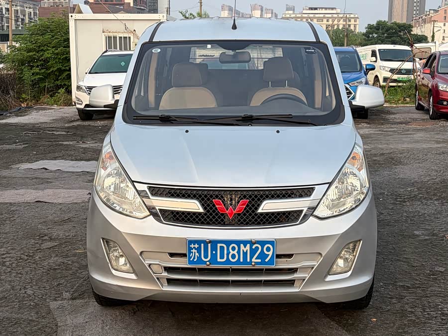 Wuling Rongguang V 2016